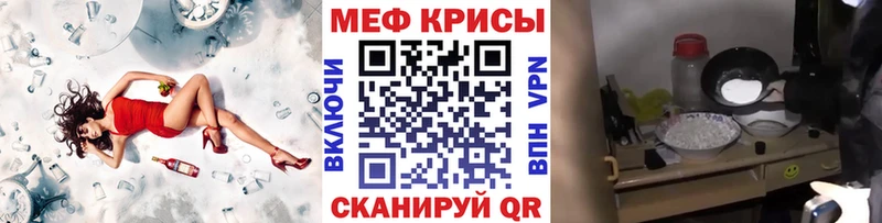 Что такое Кизел Alpha-PVP ГАШ Бошки Шишки