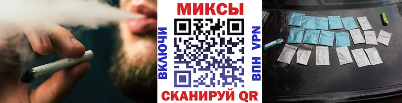 Бутират 1.4BDO  Кизел 