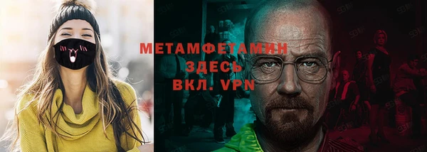 МДМА Алзамай