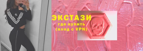 a pvp Алексин