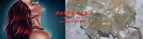a pvp Алексин