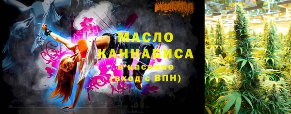 МДМА Алзамай