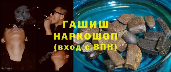 МДМА Алзамай
