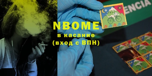 МДМА Алзамай