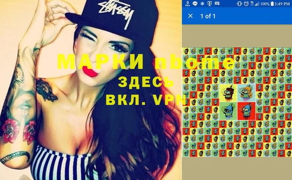 a pvp Алексин