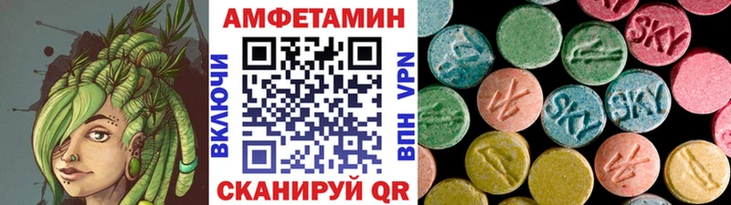 Метамфетамин кристалл  Кизел 