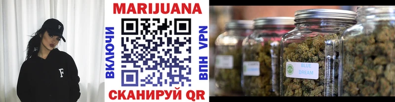 гидра вход  Кизел  Бошки Шишки VHQ  купить  